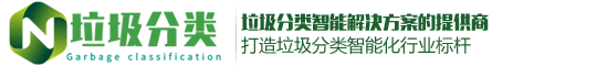 JN江南·(中国)体育官方网站-登录入口